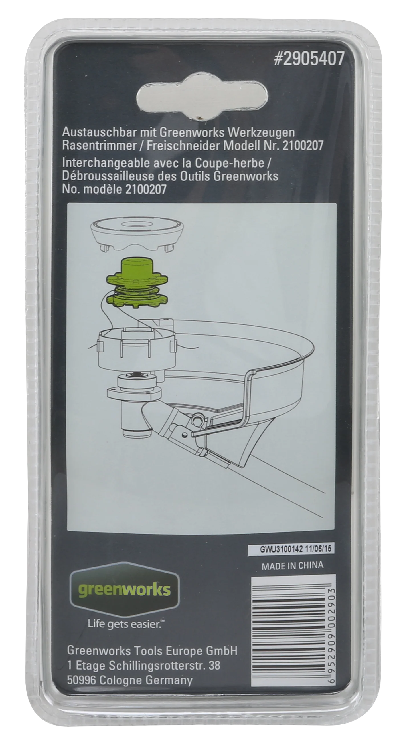 2x Double Line Spool with Cover for G40BC 2100207 - Image 3